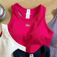 2025 Nuevos Deportes Camiseta acanalada sin mangas, sujetador de una sola pieza, almohadillas de yoga, fitness, sin fisuras, trabajo de nuevo, la belleza de nuevo, a prueba de golpes, ropa interior de las mujeres - details 1