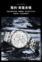Reloj para hombre Reloj para hombre de negocios a la moda Tres ojos Seis agujas Aleación Calendario luminoso Reloj para hombre - details 3