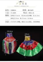 Chaqueta de tesoro étnico tibetano bordada/botella de purificación de agua hecha a mano nepalí, chaqueta de olla Benba, carcasa exterior - details 2