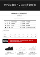 Zapatos Deportivos de Malla para Hombres Transpirables, Talla Extra Grande, Estilo Coreano para Correr - details 5