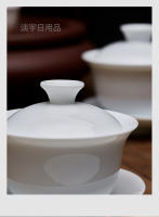 【Evento】 Cepille y obtenga cuatro tazas como regalo. Cuenco alto de cubierta blanca. Kung Fu doméstico con tres piezas. Juego de tazas de té - details 11