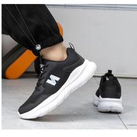 Zapatillas deportivas transpirables ultraligeras con suela gruesa para hombre - details 13