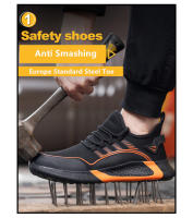 Zapatillas de trabajo transpirables con punta de hierro para hombre, zapatos de seguridad antideslizantes, antigolpes, ligeros, Verano - details 15