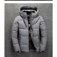 Chaqueta de plumas para hombre, de Color sólido Abrigo con capucha, gruesa, ajustada, informal, a la moda, 2024 - details 4