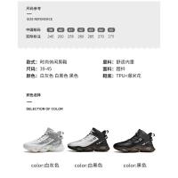 Zapatos De Moda De Alta Calidad Para Primavera Para Hombre, Zapatillas De Baloncesto Con Correa Inferior Gruesa, Zapatillas Informales Transpirables Y Absorbentes De Golpes, 2025 - details 5