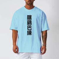 Summer Breathable Short Sleeve Quick Dry Oversized Loose T-shirt Gym Fitness Bodybuilding Men Casual Fashion Hip Hop Streetwear - details 5