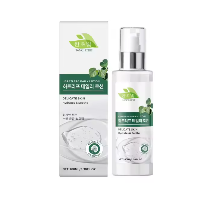 Heart Leaf Grass Houttuynia Cordata Loción nutritiva, hidratante y suavizante para el cuidado de la piel - 1