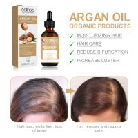 La loción para el cabello densa con aceite de nuez marroquí de Eelhoe previene la caída del cabello, solidifica, suaviza el cabello, nutre, masajea el cuero cabelludo y - details 5