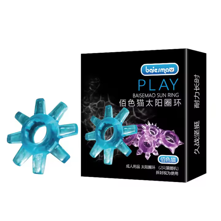 Anillo de Guarda Lobo Esencia de Girasol para Hombres Juguete Sensorial con Delay de Tiempo - 1