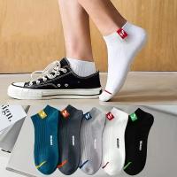 5 Pares de Calcetines Invisibles para Hombre, 100% Poliéster, Transpirable, Antiolor, Secado Rápido, Soporte de Arco, Color Sólido, Tejido, Solo Lavar a Mano - Calcetines de Puntada Baja sin Mostrar - details 3