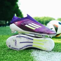 Botas de Fútbol de Caña Alta Zapatos de Entrenamiento Antideslizantes para Hombres y Niños - details 8
