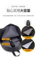Nueva mochila texturizada de moda para hombre, mochila informal para ordenador - details 2