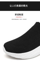 Zapatos deportivos transpirables antiolor para hombre, calzado deportivo de malla tejida con mosca negra de un pie, zapatos informales de suela blanda a la moda, primavera - details 3