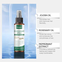 La solución para el cuidado del cabello HOEGOA nutre el cabello, dejándolo suave, fragante, brillante, seco y sin frizz. - details 3