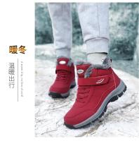 Botas de Senderismo de Alta Talla Zapatos Deportivos al Aire Libre para Hombres en Invierno - details 18