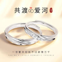 Anillo de pareja de 34 tipos, simple y moderno, par de circonitas de corona para hombres y mujeres, anillo de diamantes de simulación de boda abierto - details 0