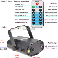 Proyector de efectos de luz láser RGB ESHINY MINI para Navidad con 12 patrones de baile disco DJ para fiesta en casa y escenario T180D3 - details 21