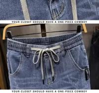 2025 nuevos pantalones vaqueros de cintura elástica para hombres de pierna recta primavera otoño cordón verano delgado suaviza tu silueta pantalones largos - details 12