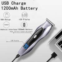Kemei-cortadora de pelo eléctrica para hombre, máquina de corte de pelo de barbero con pantalla LCD, USB, 1200mAh, ajuste de 2 velocidades, 5w - details 6