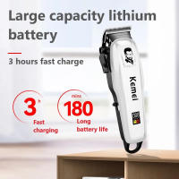 Kemei-cortadora eléctrica inalámbrica profesional para hombre, máquina para cortar el pelo, recargable por USB, con pantalla LCD - details 5