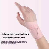 Pulsera Ultra Delgada para Deportes Alivio para Strains y Dolor Adecuada para Hombres y Mujeres - details 15