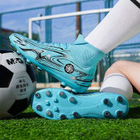 Zapatos de fútbol de caña alta para hombre, botas de fútbol para adolescentes, césped - details 5