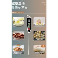 Termómetro de cocina para el hogar, medición rápida de temperatura, barbacoa al aire libre, sonda para hornear, termómetro electrónico - details 1