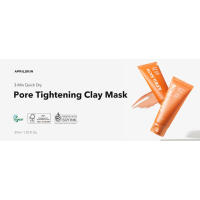 Makeup Cleansing Balm, Facial Cleansing, Remover, Carrot based IPMP Cleanser from South Korea