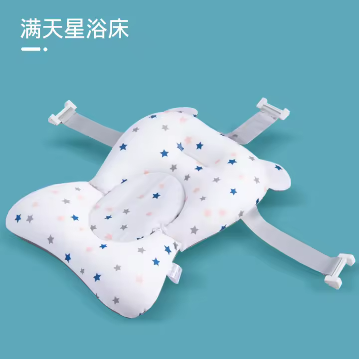 Asimiento de baño para Bebe, albrilla de Apoyo plegable para bañera de Bebe, almohadilla y Silla para bañera de Nuevo Nasido, almohadón antideslizante para Bebe, cojín suave y Cómodo para el cuerpo - 1