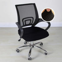 Fundas de asiento de LICRA para silla de oficina, funda para silla de ordenador, Protector de sillón, funda de asiento elástica para silla de oficina - details 6
