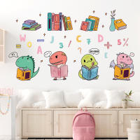 Pegatinas De Pared Para Habitación Infantil Animales De La Selva Africana Dibujos Animados Decoración Para Dormitorio Y Sala De Estar PVC - details 20