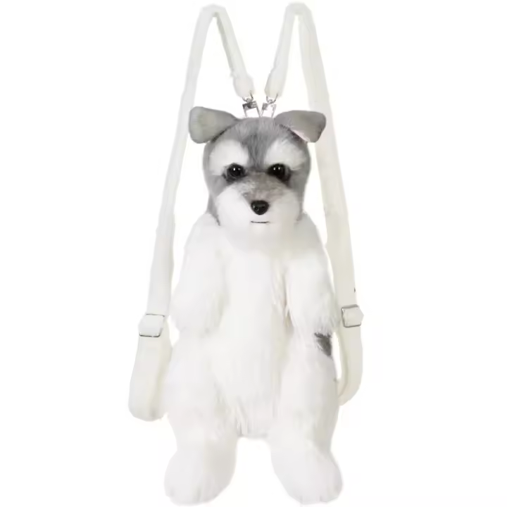 Mochila de perro de simulación Schnauzer, muñeca de cachorro de dibujos animados, regalo de cumpleaños para novia - 1
