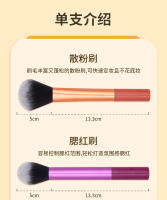 Juego de Brochas de Maquillaje de Aluminio Largo 8 Herramientas de Belleza Únicas para Base, Sombra de Ojos, Polvo - details 6