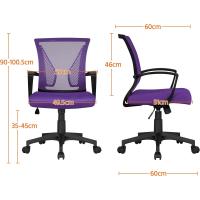 Silla de Oficina Regulable en Altura Multicolor de Malla con Función de Mecedora - details 11