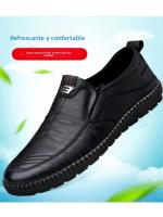 Zapatos Casuales Para Hombre En Cuero PU Antideslizantes Transpirables Para Caminar Y Conducir Al Aire Libre Zapatos Ligeros Con Costuras Sólidas Para Oficina Y Trabajo - details 1