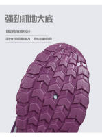 Nuevas zapatillas para hombre y mujer, zapatos del mismo estilo, parejas, plataforma transpirable, informales - details 9