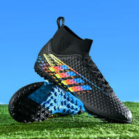 Zapatillas de fútbol unisex, con tachuelas largas y tachuelas rotas, adecuadas para césped y parques infantiles. - details 8