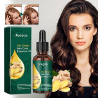 El aceite esencial de cuidado hidrata la raíz, repara el encrespamiento, los nudos, la suavidad, la dureza y el cabello grueso. - details 1