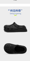 Nueva plataforma antideslizante transpirable, zapatos de playa, sandalias para parejas, bricolaje - details 8