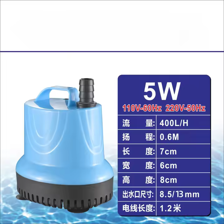 Bomba de agua sumergible para acuario, filtro de circulación con succión inferior, suministros acuáticos para mascotas, 5/15/25/35W, 110V-220V - 1