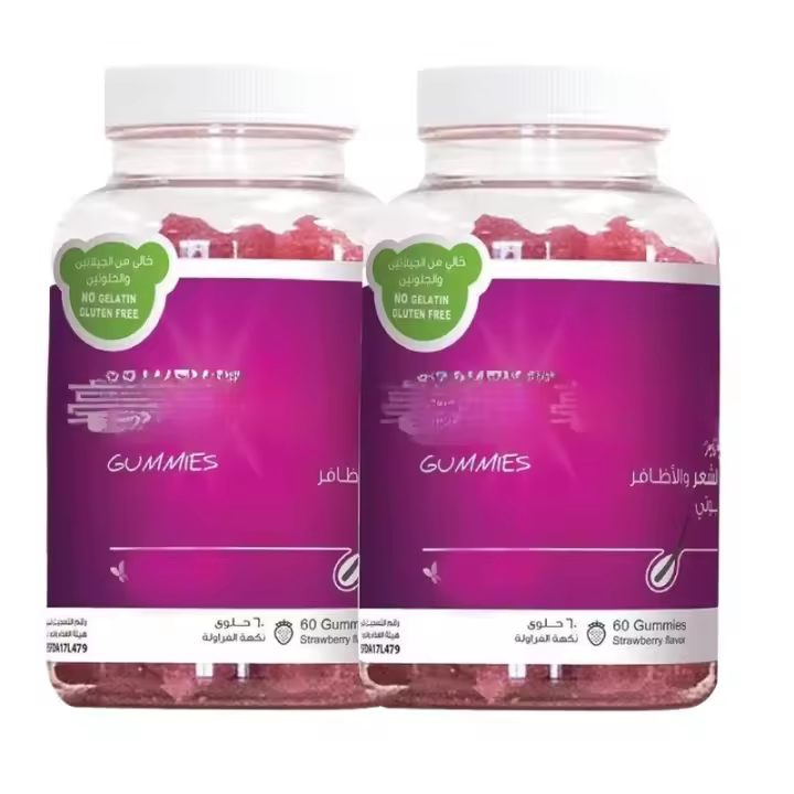 Blanqueamiento de la piel Brillo Colágeno Belleza del cabello Gomitas - 1