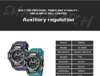 Reloj Deportivo Unisex SMAEL para Parejas con Pantalla LED Digital Iluminación Trasera Coloreada Dial de Cuarzo Alarma Fecha y Cuenta Regresiva Correa de Silicona - details 6