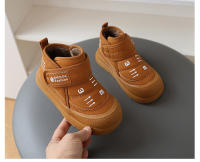 Botas de nieve para niños Zapatos de algodón cálidos y antideslizantes para el invierno del noreste - details 11