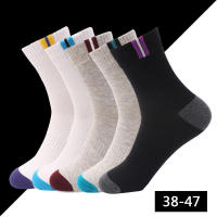 Calcetines desodorantes de alta calidad de algodón transpirable para hombre, talla grande 39-48, 5 pares - details 0