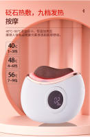 Bianshi Instrumento de Afeitado Eléctrico Masajeador de Belleza Facial - details 6