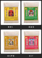 Nepal Buitán Lotus Master Manjusri Home Buddha Incienso interior Humo en polvo 14 selecciones de fragancias - details 4