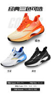 Zapatillas de deporte transpirables de moda para correr en carretera con calzado informal de palomitas de maíz - details 4