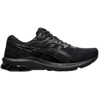 Soporte Estable Rebote Zapatos De Los Deportes De Los Hombres Transpirable De Absorción De Choque Corriendo Malla Zapatos Para Correr - details 4