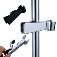 Accesorios de Hardware universales para baño, soporte de Base fija con Clip para cabezal de ducha, pulverizador - details 1