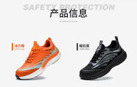 Zapatos de Seguridad de Acero Mocasines de Trabajo para Hombres y Mujeres A Prueba de Agujas - details 3